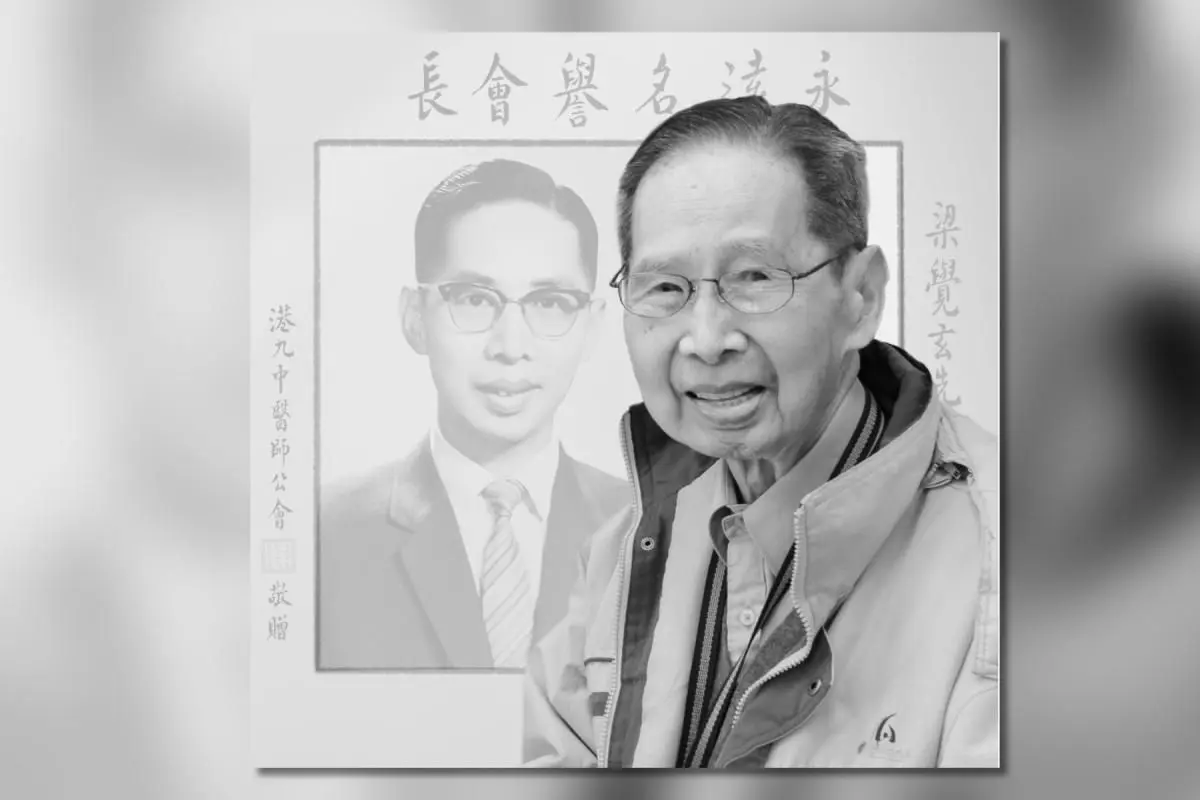 Les conseils de longévité et de bonheur du Dr Leung Kok Yuen